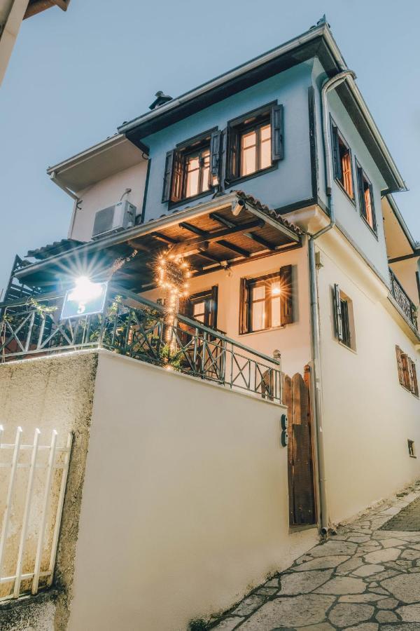 Varousi.Traditional House In Old Town Of Trikala 1 Exteriér fotografie